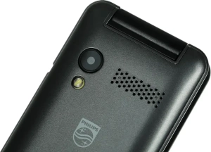 Сотовый телефон Philips E2601 темно-серый