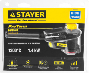 Горелка портативная STAYER PROFESSIONAL PG-300 с пьезоподжигом (55582)