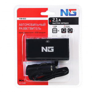 Разветвитель NG прикуривателя 2 выхода +2 USB (738-022)