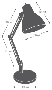 Лампа настольная CAMELION KD-355 C01 белый