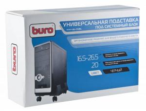 Подставка д/ПК Buro BU-CS3BL черный