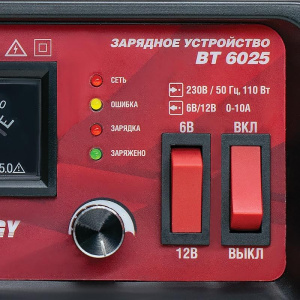 Зарядное устройство д/авто AVS Energy BT-6025