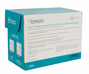 Соль BREZO 97008 для ПММ, 1,5 кг