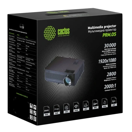 Проектор Cactus CS-PRM.05WT.WUXGA-W