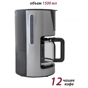 Кофеварка PIONEER CM050D