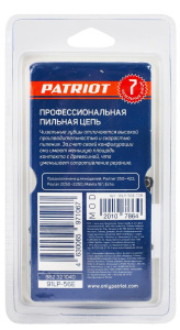 Цепь PATRIOT PROFESSIONAL 3/8"-1,3-56 (91LP-56E) чизель