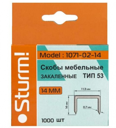 Скобы для степлера STURM 14 мм.,закален., тип 53,1000 шт.(1071-02-14)