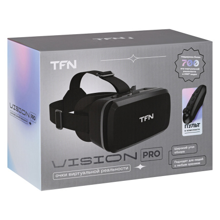 Очки виртуальной реальности TFN VR VISON PRO black