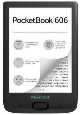 Книга электронная PocketBook 606 черный