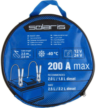 Провода пусковые SOLARIS 200 А.(SL2910-1)