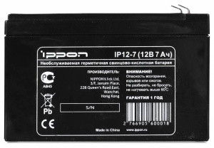 Батарея для ИБП Ippon IP127 12V/7AH