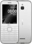 Сотовый телефон Nokia 8000 White (*9)