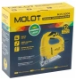 Лобзик MOLOT MJS 6006 (MJS600600019)