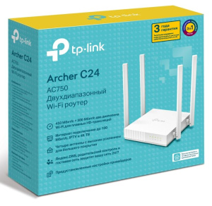 Маршрутизатор TP-LINK ARCHER C24