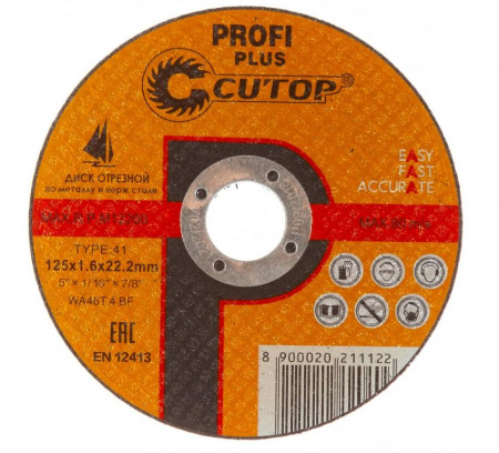 Круг отрезной CUTOP Profi Plus ф125х1,6х22 д/мет (40005т)
