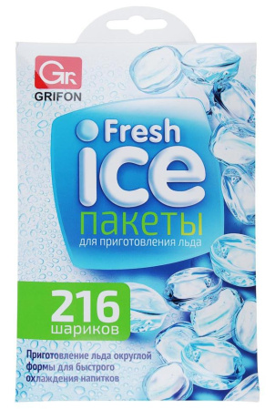 Пакет для льда GRIFON 216 шариков, 101-100 (438-004)