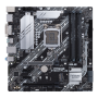 М/П SOC-1200 Asus PRIME Z490M-PLUS Z490 USB3.2 M.2 MB0