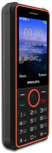 Сотовый телефон Philips E2301 DARK GREY