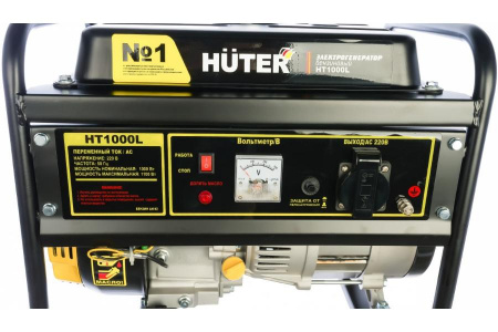 Генератор бензиновый HUTER HT1000L (*9)