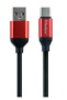 Кабель USB 2.0 A вилка - Type C 1 м Belsis BW1407B черный