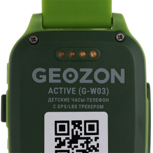 Смарт-часы GEOZON ACTIVE G-W03GRN зеленый
