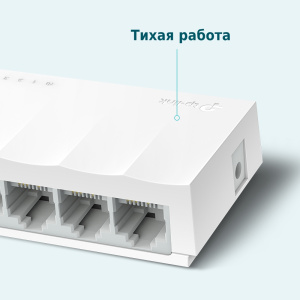 Коммутатор TP-LINK  LS1005