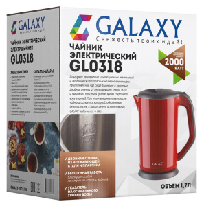 Чайник GALAXY GL 0318 красный