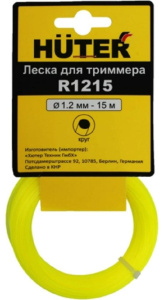 Леска HUTER R1215 d1.2мм L15м