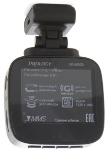 Видеорегистратор Prology VX-M300 черный