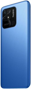 Сотовый телефон Xiaomi Redmi 10C 4/64GB синий