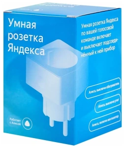 В/н Умная розетка Яндекс YNDX-0007W белая
