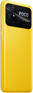 Сотовый телефон Xiaomi POCO C40 64Gb YELLOW