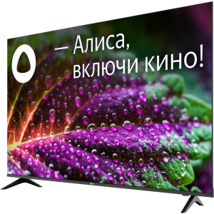 TV LCD 65" BBK 65LED-8249/UTS2C
