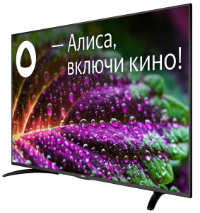 TV LCD 50" BBK 50LEX-8289/UTS2C SMART