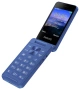 Сотовый телефон Philips E2602 синий