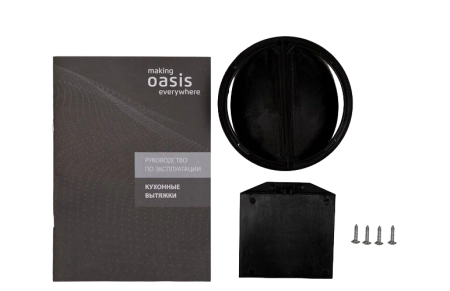 Воздухоочиститель OASIS UP-60C (F) (*7)