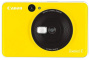 Фотокамера цифровая CANON Zoemini C желтый