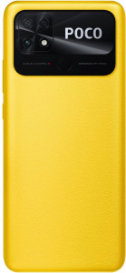 Сотовый телефон Xiaomi POCO C40 64Gb YELLOW