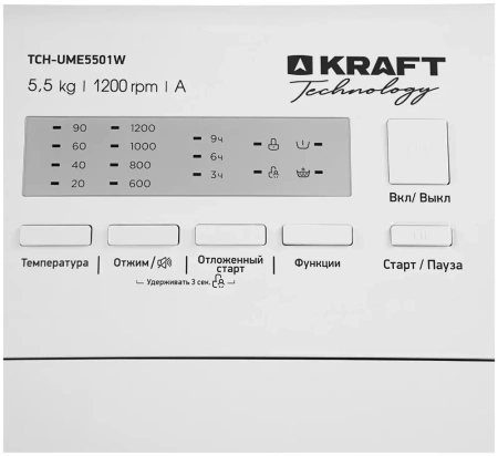 СМА-вертик. KRAFT TCH-UME5501W