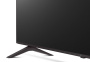 TV LCD 65" LG 65UR78001LJ.ARUB SMART TV