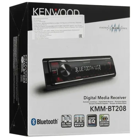 Автомагнитола-FLASH KENWOOD KMM-BT208