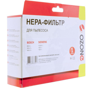 Хепа-фильтр OZONE H-11 BOSCH/SIEMENS тип BBZ153HF