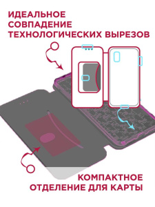 Чехол д/телефона Samsung Galaxy A8 2018 (A530) ZIBELINO черный