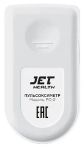 Пульсоксиметр JET HEALTH PO-2