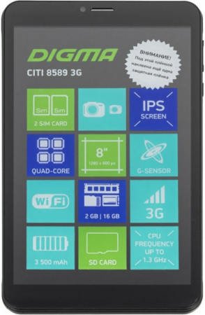 Планшет 8" Digma CITI 8589 3G MTK8321 4C/2Gb/16Gb 8" IPS 1280x800/3G/And9.0/черный