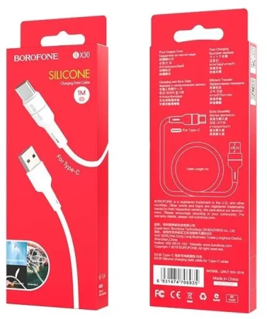 Кабель USB 2.0 A вилка - microUSB 1 м Borofone BX30 силикон 2.4A (White)