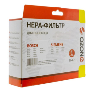 Хепа-фильтр OZONE H-42 фильтр мотора BOSCH BSA/BSG/BSGL/BSG MOVE 00618907