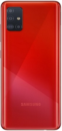 Сотовый телефон Samsung Galaxy A51 SM-A515F 64Gb красный