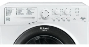 СМА HOTPOINT-ARISTON VMSL 5081 B