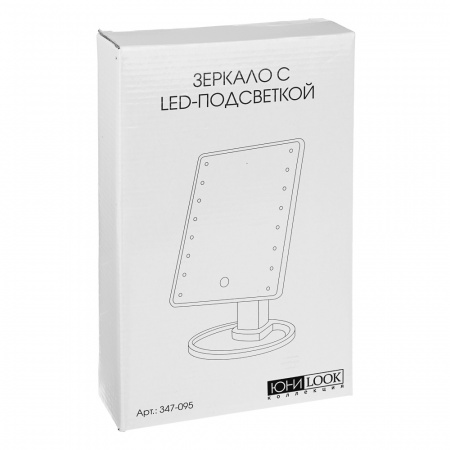 Зеркало ЮниLook с LED-подсветкой, USB (347-095)